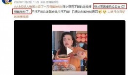 最新内娱爆料,明星动向大揭秘，独家幕后故事曝光