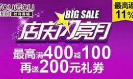 千禧日料爆料视频,独家爆料带你领略日式料理新风尚