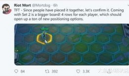 最新棋盘爆料视频,棋局风云再起，神秘布局引热议